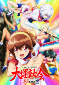 3556b49a5a313e9e7d7889008f468a37