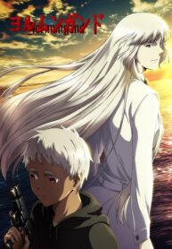 3p1gG8mwrFpsi47aOC9iYZulh1B