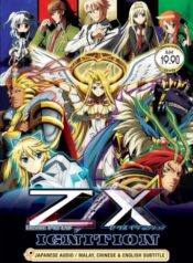 541be376e0d88_340271n