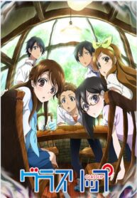 666c42c3e5bdbd0cb3114a63ffb65951