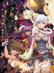 753d839ee86ad2d1c70bdc39950d8284