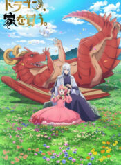 7db14919ce66948aac39f20549c2e8b8