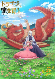 7db14919ce66948aac39f20549c2e8b8