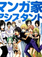 88237149_2557982707664573_3982493233916674048_o-19