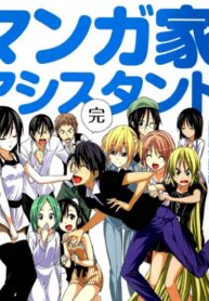 88237149_2557982707664573_3982493233916674048_o-19