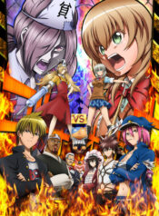 Binbougami-Ga-ซับไทย