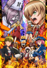 Binbougami-Ga-ซับไทย