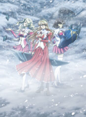 Freezing-Vibration-ภาค2-ซับไทย