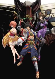 Fuuun-Ishin-Dai-Shougun-ซับไทย