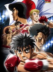 Hajime-no-Ippo-ปก
