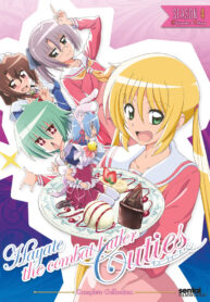 Hayate-no-Gotoku-Cuties-ภาค4-ซับไทย