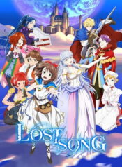 Lost-Song-บทเพลงที่หายไป-ซับไทย
