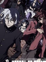 MV5BM2RkMDIwYzAtZGNjNC00Mjc2LTg0MGUtZDhmNTM3ZjA0MGY4XkEyXkFqcGdeQXVyNjIyNDgwMzM@._V1_UY1200_CR85,0,630,1200_AL_