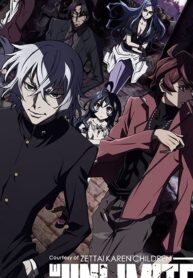 MV5BM2RkMDIwYzAtZGNjNC00Mjc2LTg0MGUtZDhmNTM3ZjA0MGY4XkEyXkFqcGdeQXVyNjIyNDgwMzM@._V1_UY1200_CR85,0,630,1200_AL_