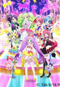 MV5BZDA1MWJjZDktMTkwMi00ZjhhLWEzNzItNmU1OTg3ZTU0ZmIyXkEyXkFqcGdeQXVyNTM5ODY4NTQ@._V1_