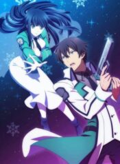 Mahouka-Koukou-no-Rettousei-thai-402×603