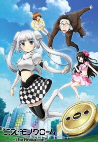 Miss-Monochrome-The-Animation-1st-Season-ซับไทย