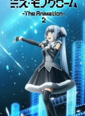 Miss-Monochrome-The-Animation-2-ซับไทย