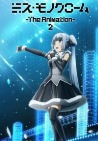 Miss-Monochrome-The-Animation-2-ซับไทย