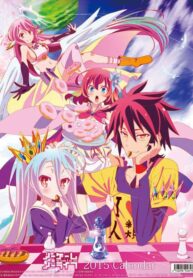 No-Game-No-Life-โนเกม-โนไลฟ์