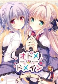 Otome-Domain