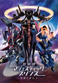 a01e5c36df86766d95c8f94e4365ddc1