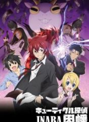 ceef91d2529c83b504b31d883f432c07