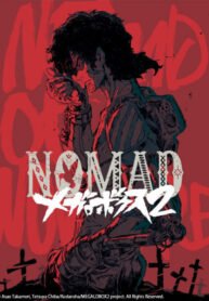 e94b102c07c191cc83aa22f49384c275