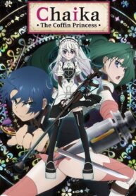 eoF30fHAzWwIUa2iKkywsgBb9na