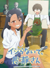 fa09a3fa06e06fa34721602b189e56d7