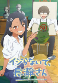 fa09a3fa06e06fa34721602b189e56d7