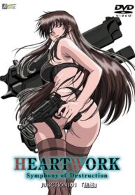 heartwork