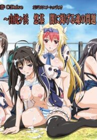 kotowari
