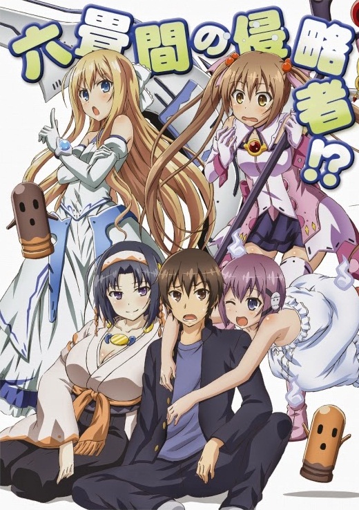 Rokujouma no Shinryakusha ห้องเช่าป่วนก๊วนคนแปลก ซับไทย AnimeLucky