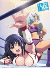 ps1_monkey_magic-120314-11