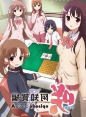 saki-achiga-hen-episode-of-side-a-lyrics