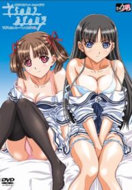 sora-no-iro-mizu (1)