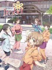 2b3c2ff178c29b0af70e97397fef6c81