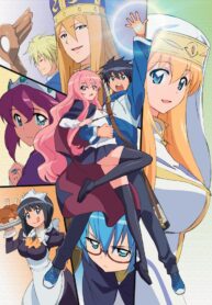 3c57c9e7a26aa6dc5880ce6fd24cbdf8