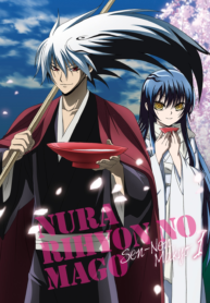 447608b5d8fbde1fb2eee800b455a4ba