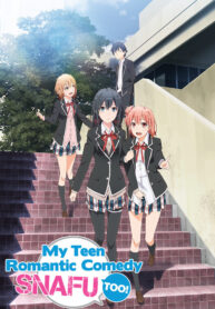 My-Teen-Romantic-Comedy-SNAFU-TOO