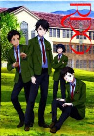 RDG-Red-Data-Girl-เรดดาต้าเกิร์ล-พากย์ไทย