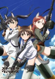Strike-Witches-สงครามเวหา-กกน.ลอยฟ้า-ภาค1-พากย์ไทย