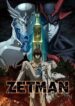 Zetman_Zettoman_TV_Series-635553793-large