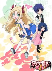 fvRvDhGsSvQpGGcg6sVnxFa2O4N