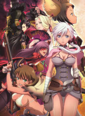 noh_bns_140309_content_04