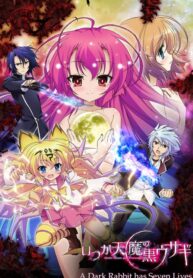 wDFvddtioQmp2mbydtyw9da6qRn