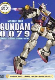 4688e2bc0b379268e868d1eaa86da1f5