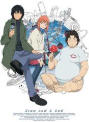 54bcede0c0b2977e3633574c275776e9