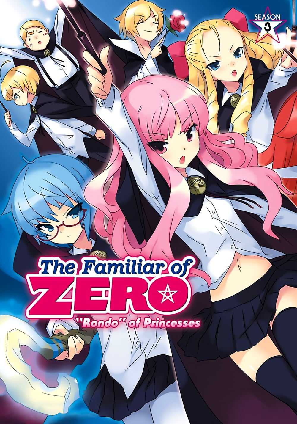 Zero no Tsukaima อสูรรับใช้ของยาย 0 สนิท ภาค3 พากย์ไทย AnimeLucky